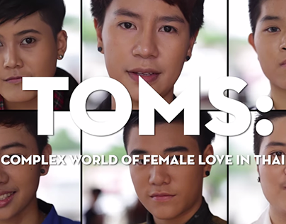 Toms: The Complex World of Female Love in Thailand (2015)