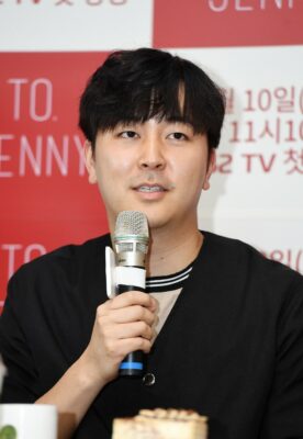 Park Jin Woo