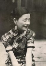 Ruan Ling Yu