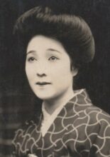 Hanabusa Yuriko
