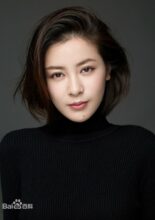 Su Xiao Mei