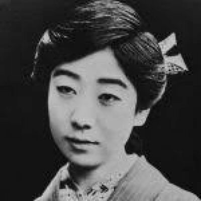Yonezu Sakiko