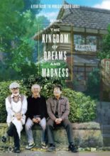 The Kingdom of Dreams and Madness
