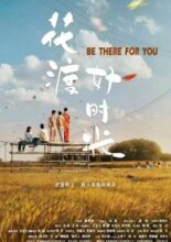 Be There for You (2022)