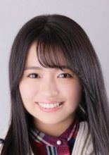 Ohara Yuno