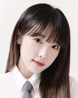 Choi Ye Na