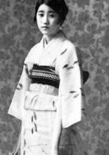 Irie Takako