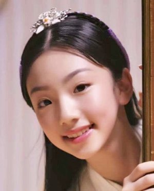 Ye Xuan Tong