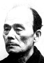 Yokoyama Unpei
