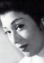 Wakasugi Katsuko
