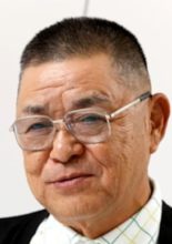 Zaitsu Ichiro