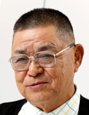 Zaitsu Ichiro