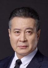 Xu Wen Guang