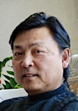 Huo Wei Min