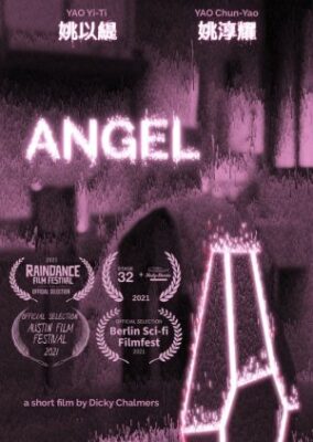 Angel (2021)