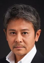Nakamura Shigeyuki
