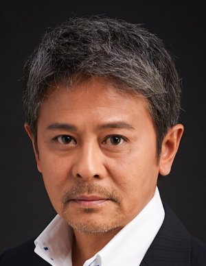 Nakamura Shigeyuki