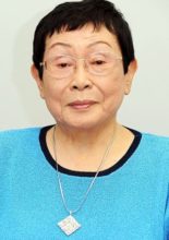 Hashida Sugako