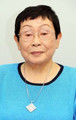 Hashida Sugako