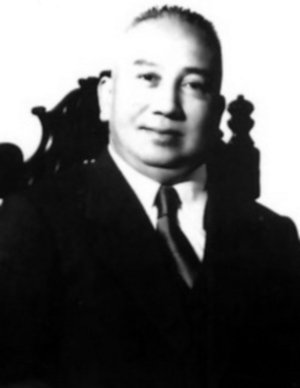 Li Min Wei