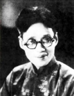 Zheng Zheng Qiu