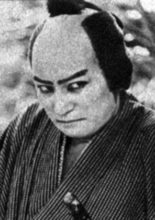 Mitsuoka Ryuzaburo