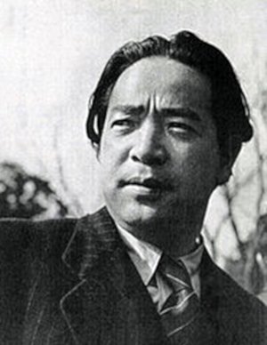 Kosugi Isamu