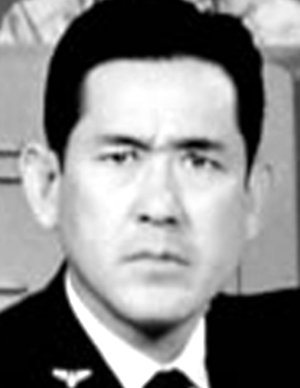 Tsuda Mitsuo
