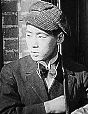 Abe Yutaka