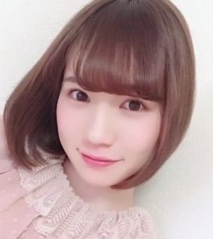 Kitahara Yuna