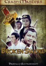 Broken Sword (1971)