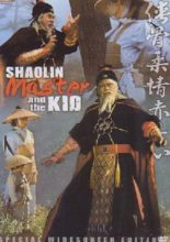 Shaolin Master and the Kid (1978)