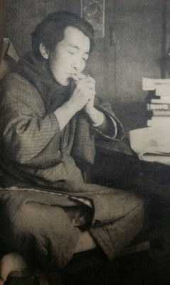 Uekusa Keinosuke