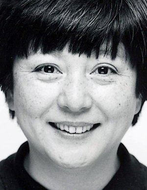 Izumi Masako