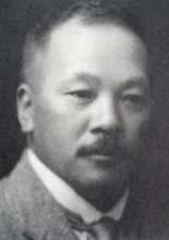 Shibata Tsunekichi