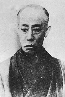 Ichikawa Danjuro IX