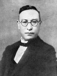 Kimura Kinka