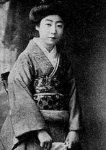 Kawada Yoshiko