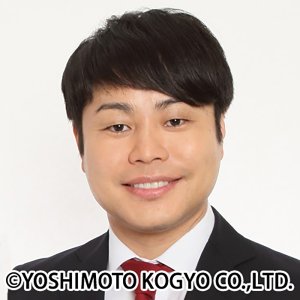 Inoue Yusuke