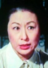 Fukuda Kimiko