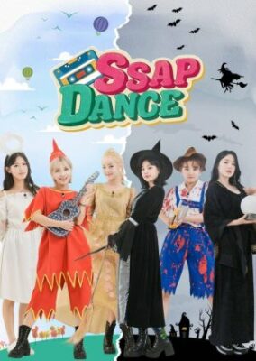 Ssap-Dance: (G)I-DLE (2021)