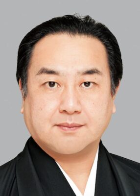 Nakamura Ganjiro IV