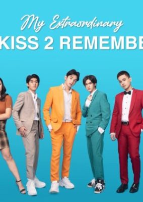 A Kiss 2 Remember (Cancelled)