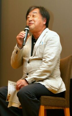 Hidetaka Inazuka