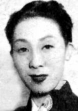 Ozuki Saeko