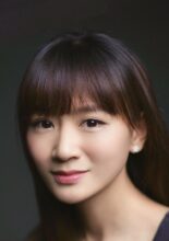 Emille Zhang