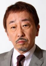 Fukami Ryosuke