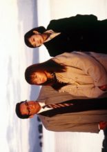 The Case Files of Insurance Investigator Shigarami Taro 3 (1997)