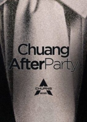 Chuang 2021: アフターパーティー (2021)