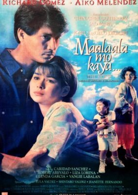 マアラアラ モ カヤ (1994)